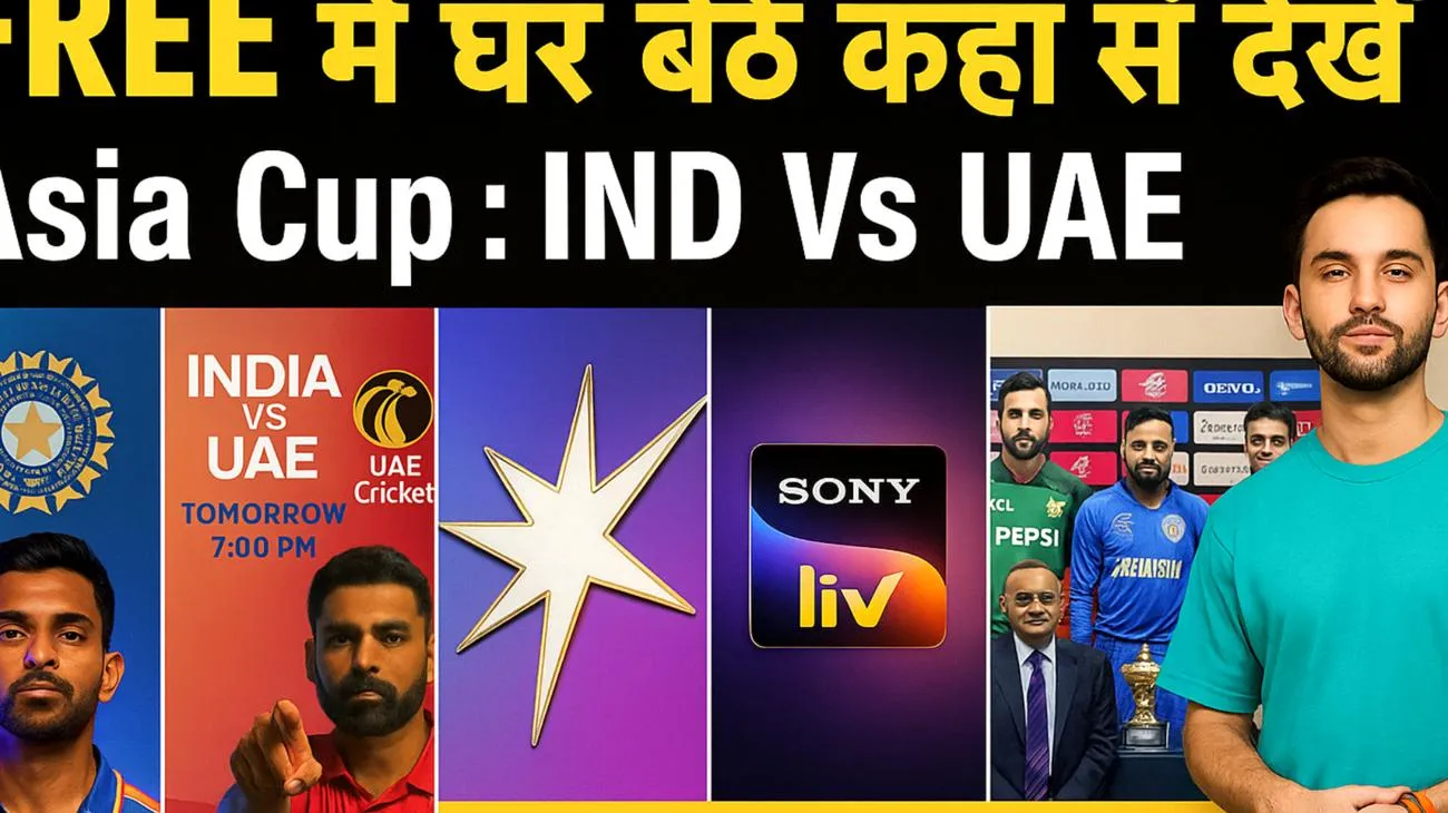 UAE vs India cricket: il mistero dietro l'impennata del 1000% che ha sconvolto Google 2025-09-10T15:53:38.030Z"